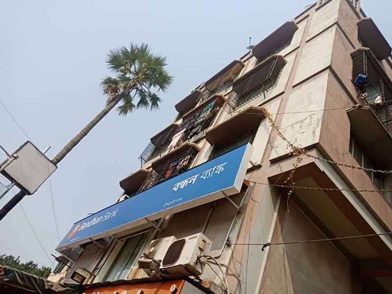 Chhabi Biswas